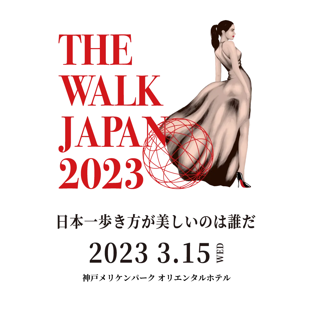 THE WALK JAPAN 2023にモナカンパニー・向井桃子が月経勉強会の講師として参加