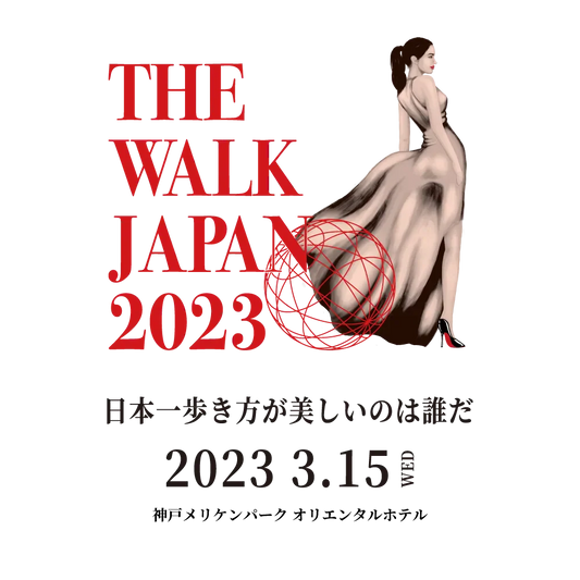THE WALK JAPAN 2023にモナカンパニー・向井桃子が月経勉強会の講師として参加