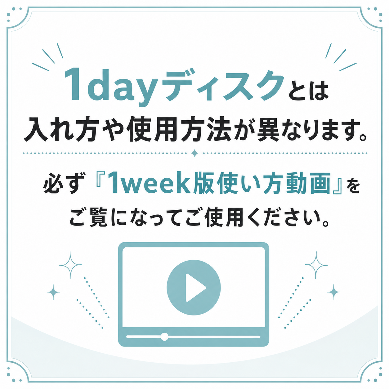 MOLARA 1 week